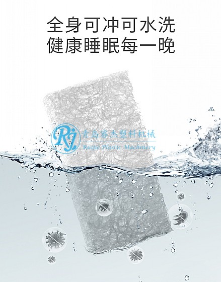 4D空氣纖維坐墊生產線 透氣空氣纖維彈性床墊生產線