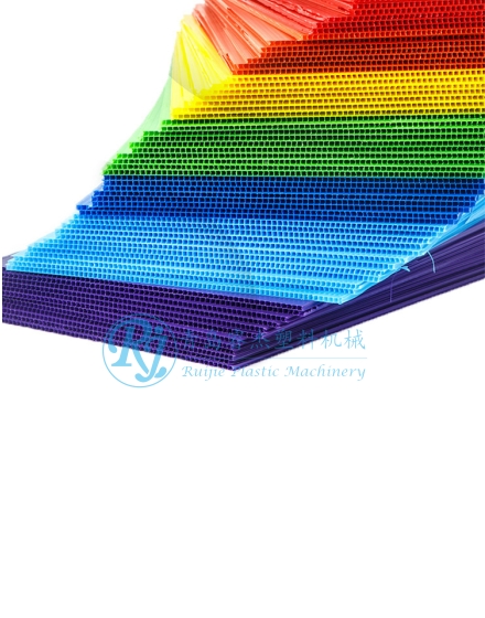 pp中空格子板設備