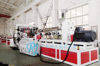 pp pe板片材生產設備